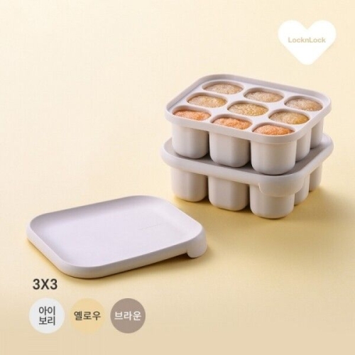 리틀럽 실리콘 이유식큐브 9구 2P LBB111S2 LBB111S2 478957