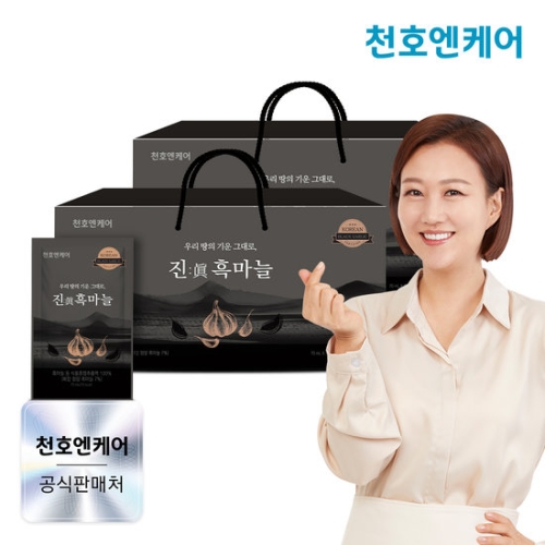 천호엔케어 진흑마늘 70ml 30포 (2개)_이미지