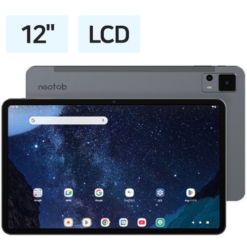 Neotab Z12 플러스 LTE (128GB)_이미지