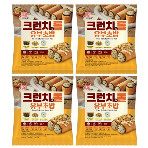 한성기업 크런치롤 유부초밥 240g (4개)_이미지