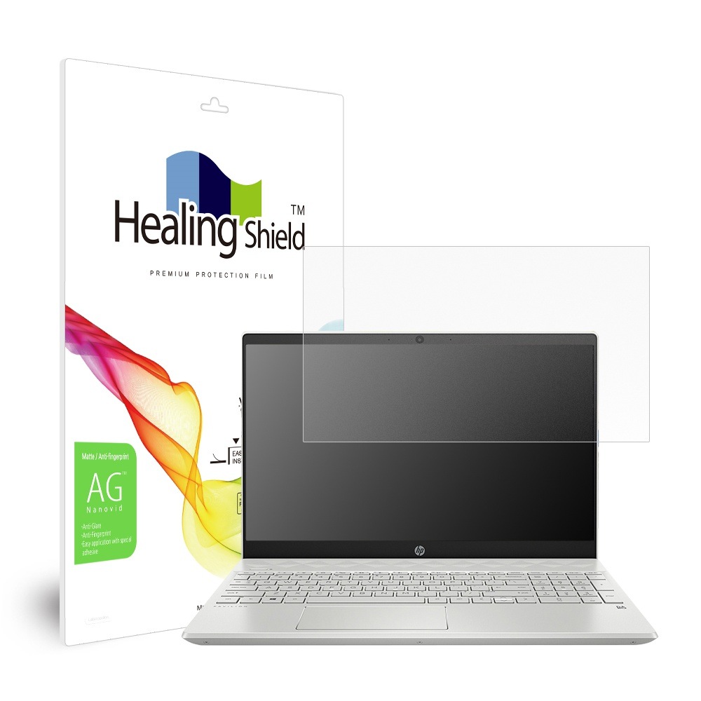HP 파빌리온 15-cs3012TX 저반사 지문방지 액정보호필름