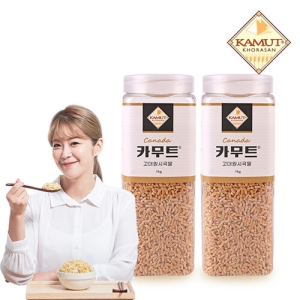 1kg 2개 용기