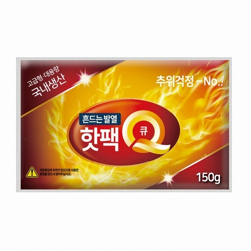 핫팩Q 포켓형 150g