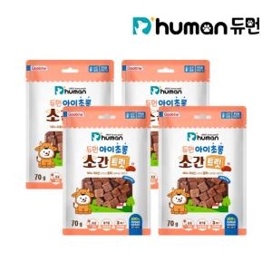 듀먼 아이초롱 소간 트릿 70g (4개)_이미지