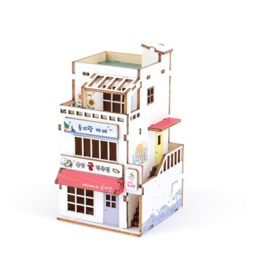 미니 통영굴구이&동피랑 까페