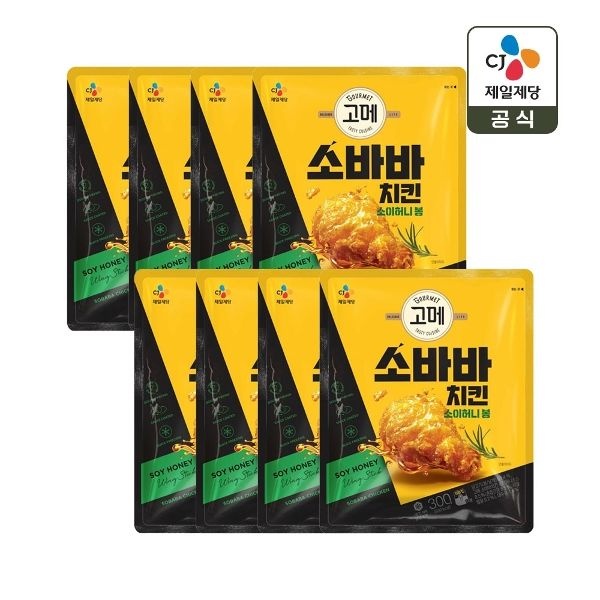 CJ제일제당 고메 소바바치킨 소이허니 봉 300g이미지입니다. 누르면 해당 게시물로 새창이동합니다.