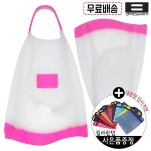 넬 셀러허브 DMC 엘리트2024 여성용 숏핀 오리발 N740198 취미