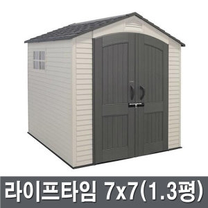 조립식창고 60042 7X7