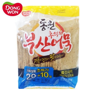 동원F&B 추억의 부산어묵 쫄깃사각 990g (3개)_이미지