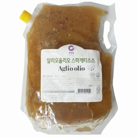 알리오올리오 스파게티소스 2kg