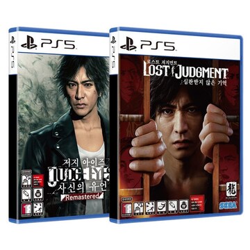 로스트 저지먼트 + 저지 아이즈 합본 PS5 한글판