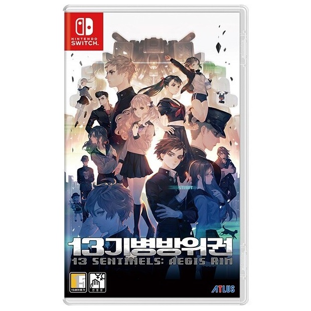  13기병방위권 한글판 SWITCH, 패키지칩