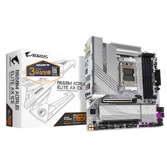 GIGABYTE B650M <b>AORUS</b> <b>ELITE</b> <b>AX</b> <b>ICE</b> 피씨디렉트