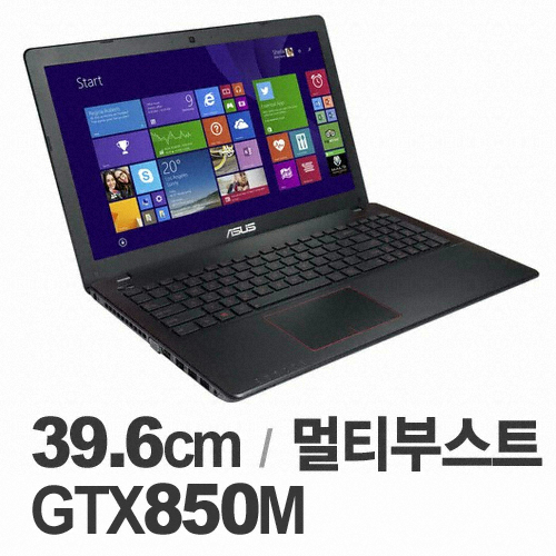 ASUS R510JK-DM088 (기본)_이미지