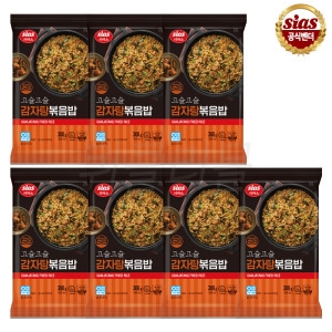 �þƽ� ���� ��α� ������ 300g