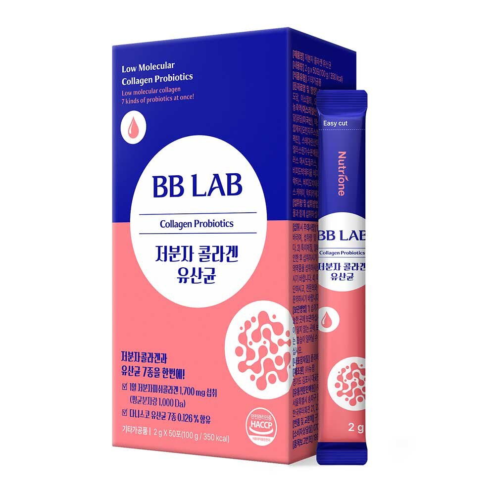 뉴트리원 비비랩 비비랩 저분자 콜라겐 유산균 2g 50포 (3개)_이미지