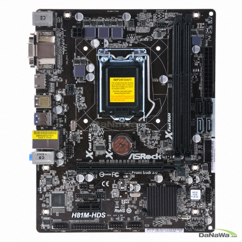 ASRock H81M-HDS (중고)_이미지