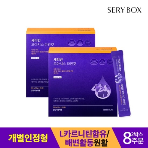  세리박스 세리번 오아시스 라인컷 28포 [2개]