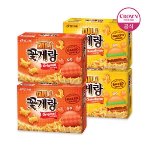 빙그레 미니 꽃게랑 치즈버거 40g (4개)_이미지