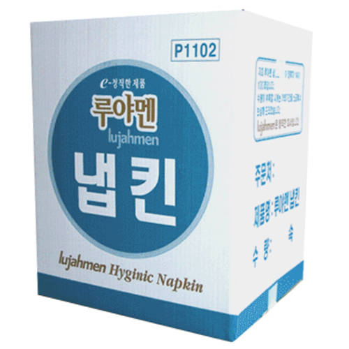 팜파스 루야멘 냅킨 100매 (100팩)_이미지