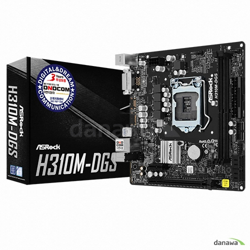 ASRock H310M-DGS 디앤디컴_이미지