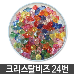 뉴챌린저 크리스탈 비즈 모양비즈 만들기재료 팔찌 목걸이 24번 W14F27B W14F27B