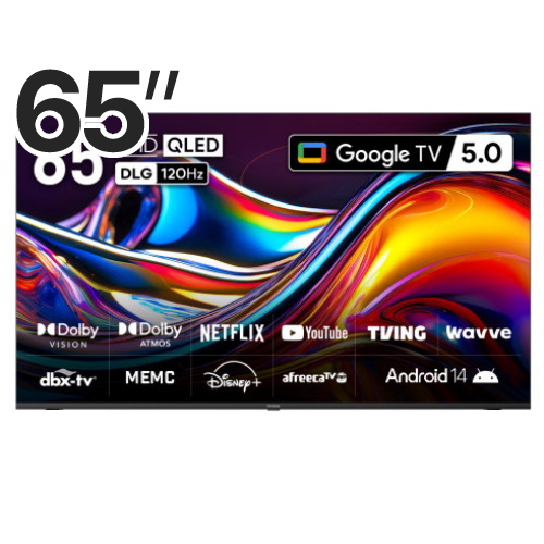 프리즘코리아 CP65G5Q (벽걸이)