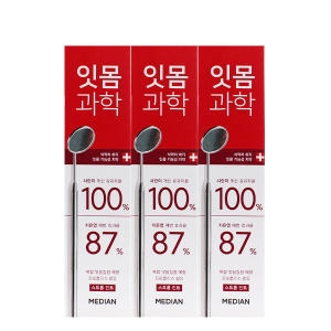 메디안 잇몸과학 스트롱민트 120g (3개)_이미지