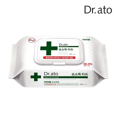 손소독 티슈 캡형 60매