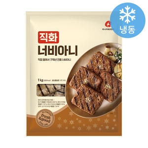 마니커 직화 너비아니 1kg이미지입니다. 누르면 해당 게시물로 새창이동합니다.