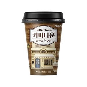 서울우유 커피타운 딥브라운 모카 250ml (7개)
