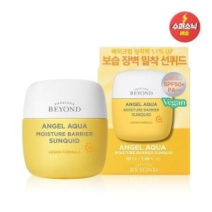 LG��Ȱ�ǰ� ���� ���������� ���� �庮 ������ 50ml