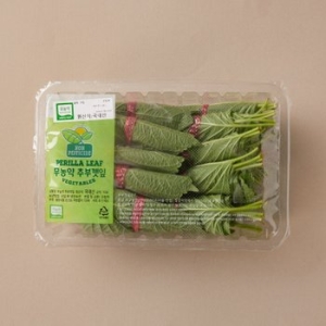  트레이더스 친환경 깻잎 10p