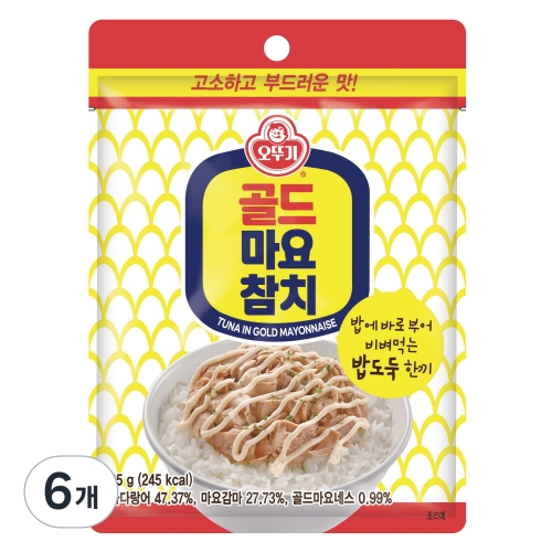 오뚜기 골드 참치마요 95g (6개)