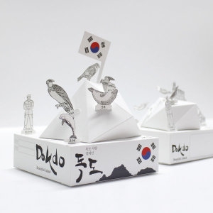 [불명] 종이 독도모형 만들기_이미지