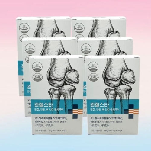 �츮���̿� ������Ÿ ���������� ���⹰ 800mg 30ĸ��