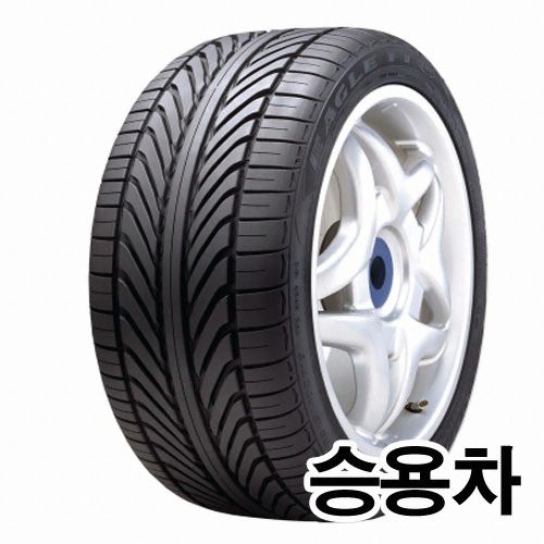 굿이어타이어 이글 F1 GS-2 EMT 285/35R19 (장착비별도)_이미지