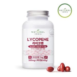 내추럴이믹스 토마토 라이코펜 항산화 리코펜 500mg 3개월분_이미지