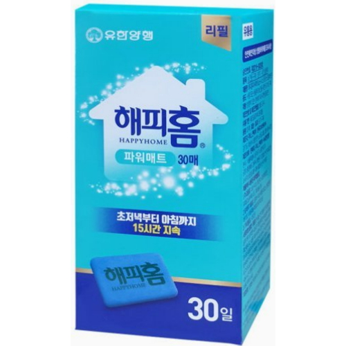 해피홈 파워매트 30매이미지입니다. 누르면 해당 게시물로 새창이동합니다.