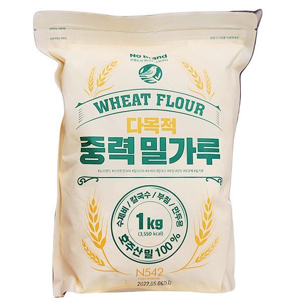 노브랜드 중력 밀가루 1kg (2개)_이미지