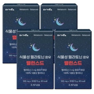 �Ӱſ� �Ĺ��� ������ 2mg ���� �뷱���� 30��