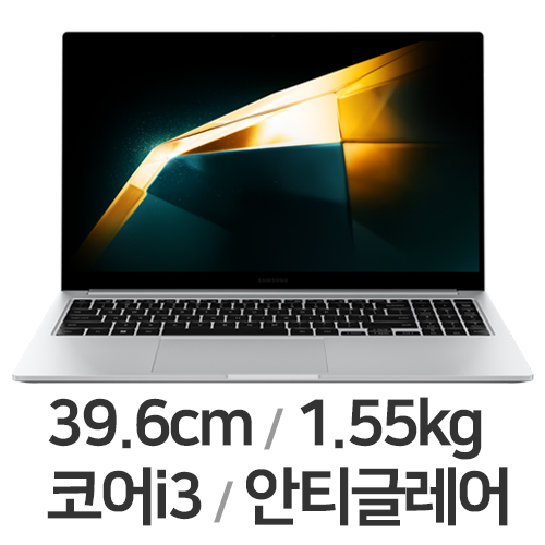 삼성전자 갤럭시북4 NT750XGR-A31A WIN11 (SSD 4TB)