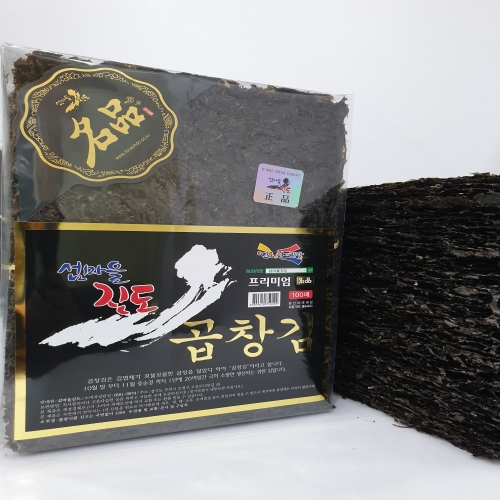 곱창김 명품블랙라벨 100매 햇김 곱창돌김