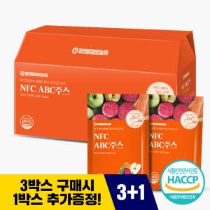 참앤들황토농원 자연을 담은 NFC 착즙 ABC주스 70ml (30개)_이미지