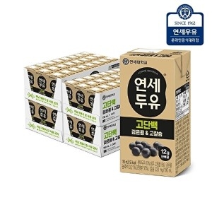  연세우유 고단백두유 고소한 검은콩n고칼슘두유 96팩