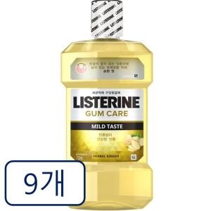 ���������� �����׸� ��Ż�ɾ� ���ɾ� ���ϵ� 750ml