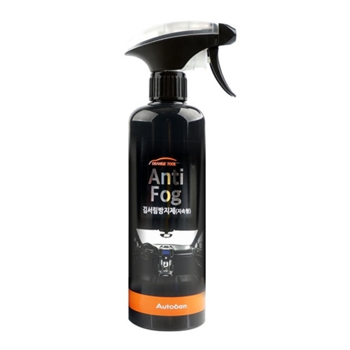 오렌지툴 김서림 방지제 AC-50 500ml