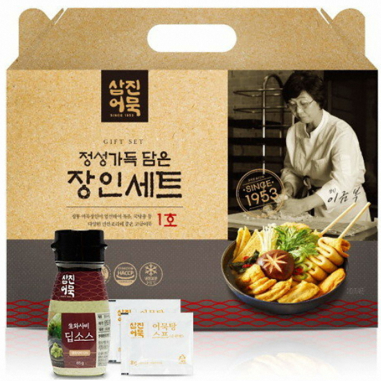 삼진어묵 정성 가득 담은 장인 세트 1호 (1개)