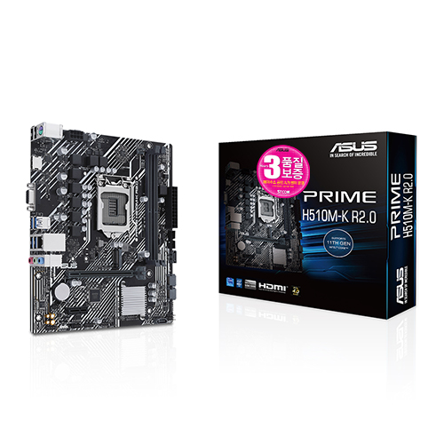 <b>ASUS</b> <b>PRIME</b> <b>H510M-K</b> R2.0 STCOM