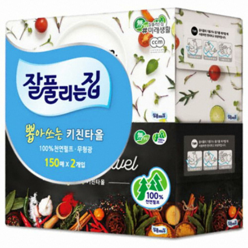 잘풀리는집 뽑아쓰는 키친타월 150매 (2입) (1팩(2입))_이미지
